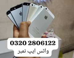 iPhone 5s PTA Approved 64GB