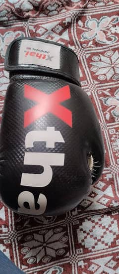 New, comfortable pair of boxing gloves