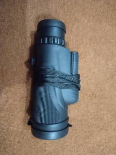 monocular