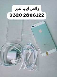 iPhone 5s 64gb PTA Approved