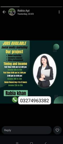 golden opportunity online and office work available for male and femal