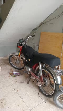 yamaha yb royale