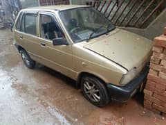 argent sale only orignel book hai bas har fiile ni hai. 0347/41/60/562