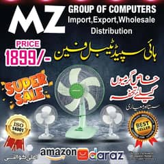 Table Fan