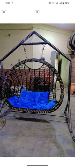 hanging chair swing