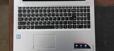 LENOVO 8 RAM 512 GB SSD NEW CAME FROM DUBAI core i5 7 Generation