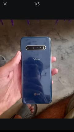 LG