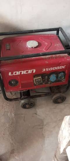 Loncin
