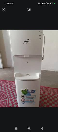 Homeage water dispensar