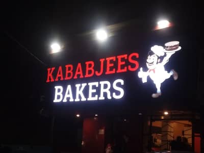 Panaflex SignBoard | 3D LOGO | 3D Signage | Sign Board | Acrylic Sign