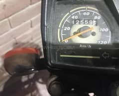 Road Prince 125 Euro II
