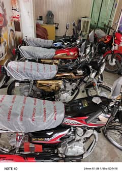 mukhtalif price Honda 125 24.25. model  a