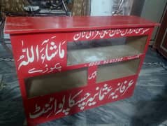 ak counter shope Wala