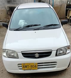 alto vxr 2012