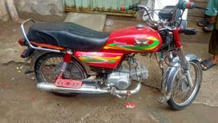 road prince 2021