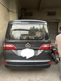 Changan karvan plus 1.2