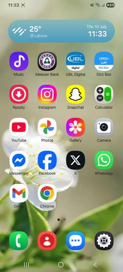 Samsung Galaxy S21 Ultra 5G 256GB Non PTA