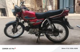 Yamaha Junoon sale