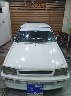 Urgent selling Plugin Hybrid System implemented on Dahitsu Charade