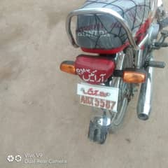 Honda 70