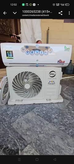pel 1 ton DC inverter AC