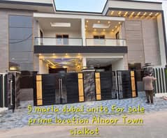 Double Storey 5 Marla pair House for Sale in Al Noor Town, Sialkot Prime Location on Chenab Rangers Road