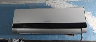Kenwood Flora Plus 1 Ton