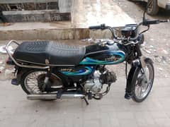 Unique plus 70cc