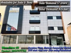 Brand New 5-Floor Scorpions Plaza Available For Rent Prime Location In Faisalabad