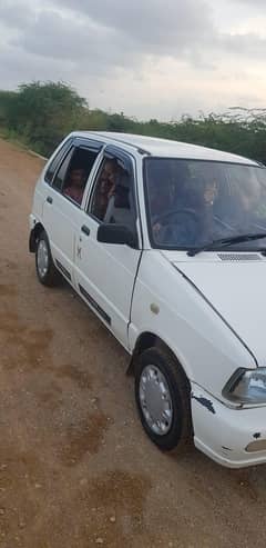 arjunt sell