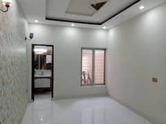 A Stunning House Is Up For Grabs In Nasheman-E-Iqbal Phase 2 Lahore