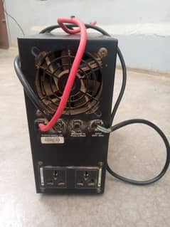 ups inverter china
