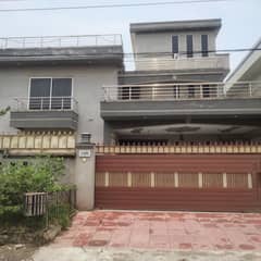 House Worth Living