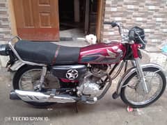 urgent sale