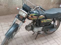 Supe Star Bike 2017 model