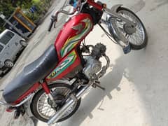 honda CD 70 2023