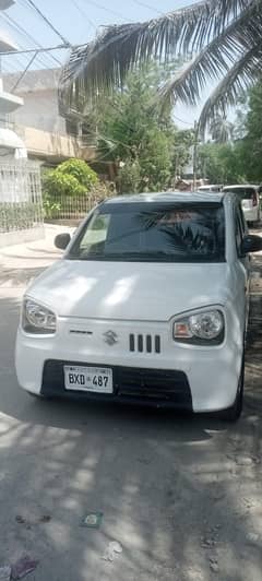 Alto vxr 2022