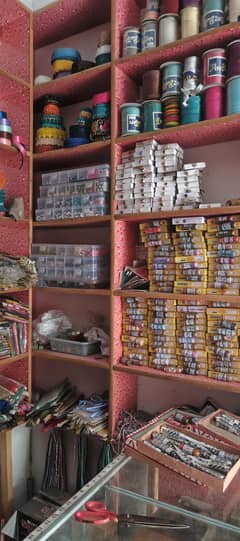saman sale krna hai shop ka