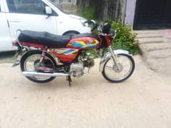 CD 70. EXCELLENT CONDITION