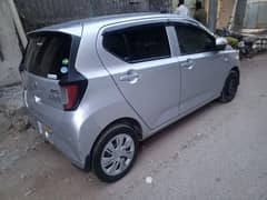 Daihatsu Mira Sale