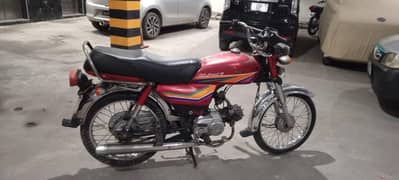 Honda CD 70