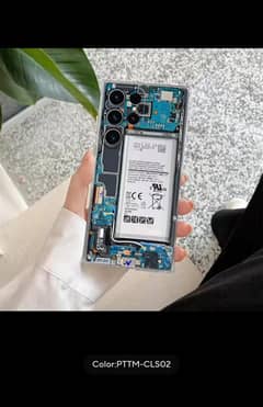 Samsung  S 23 ultra