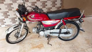 Honda 70