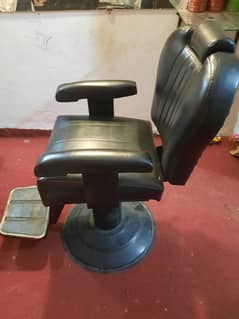 saloon