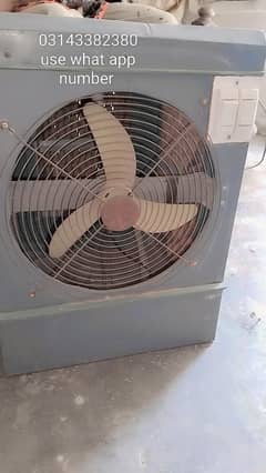 Small Air cooler