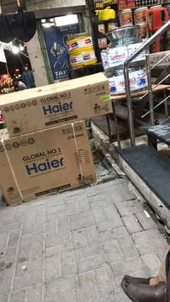 Haier