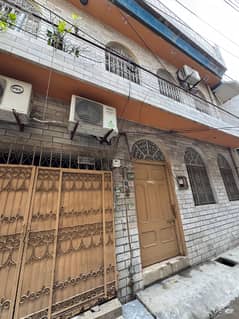 used house