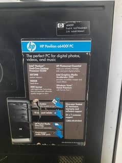 computer for sale