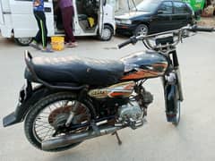 Hi Speed CDI SR-70CC Euro-2 2016