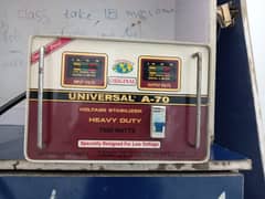 Universal Stabilizer For Sale